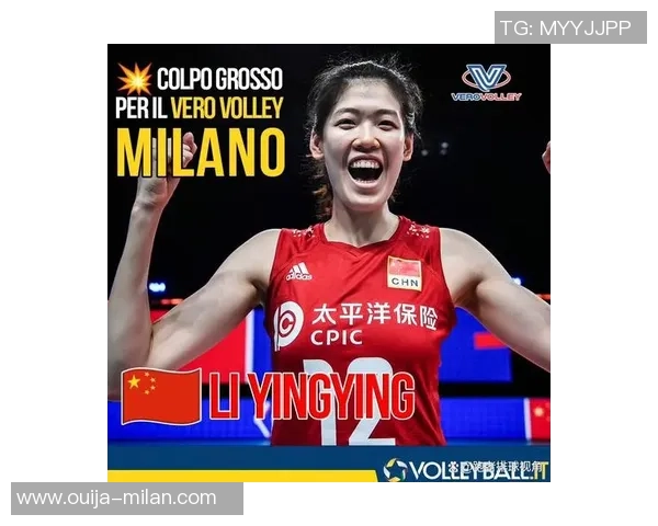 李盈莹双喜临门！意甲劲旅官宣转会 闻名生意公司也与她签约