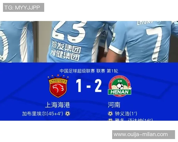 排超联赛刚开打 广东队就大爆冷 客场反转打败上届亚军 排超联赛刚开打 广东队就大爆冷 客场反转打败上届亚军